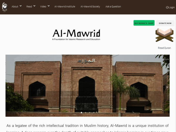 al-mawrid.org