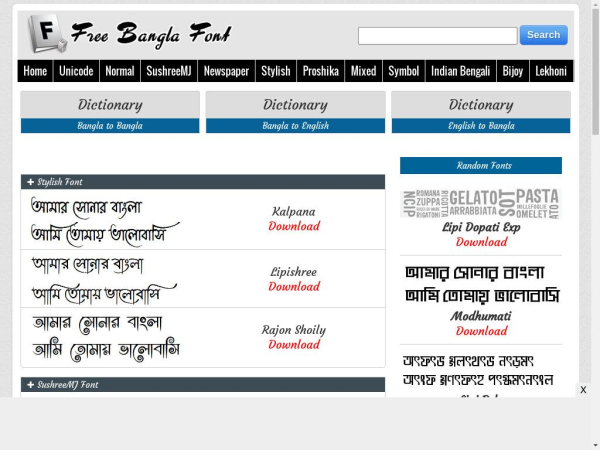 freebanglafont.com