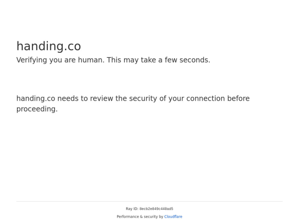 handing.co