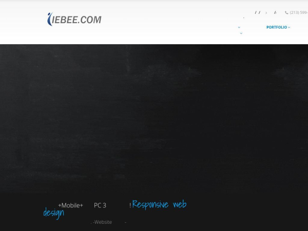 iebee.com