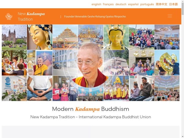 kadampa.org